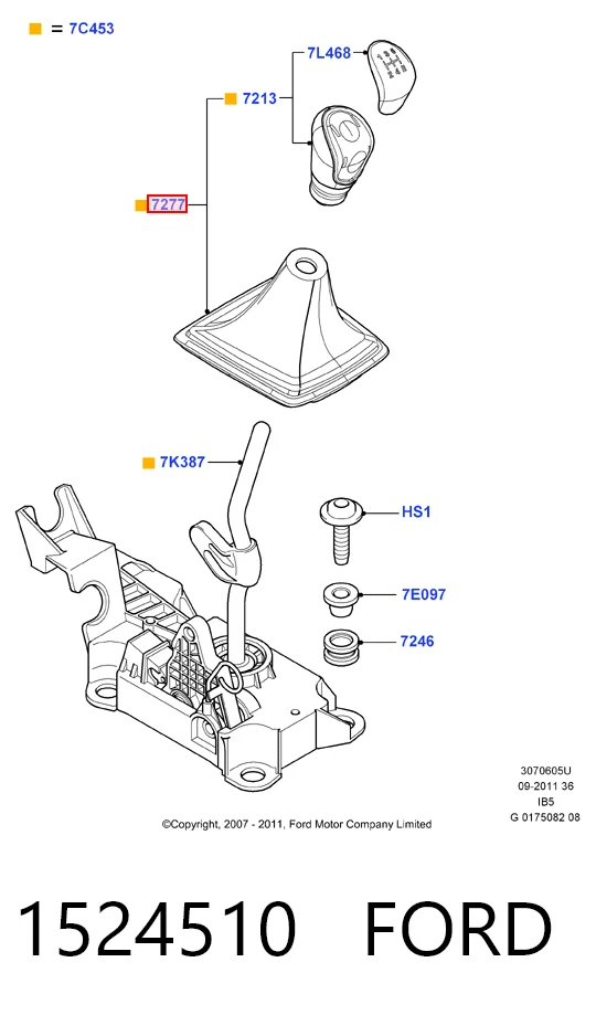 Рукоятка важеля КПП Ekimpar B03090684 ціна, від 14.67 USD