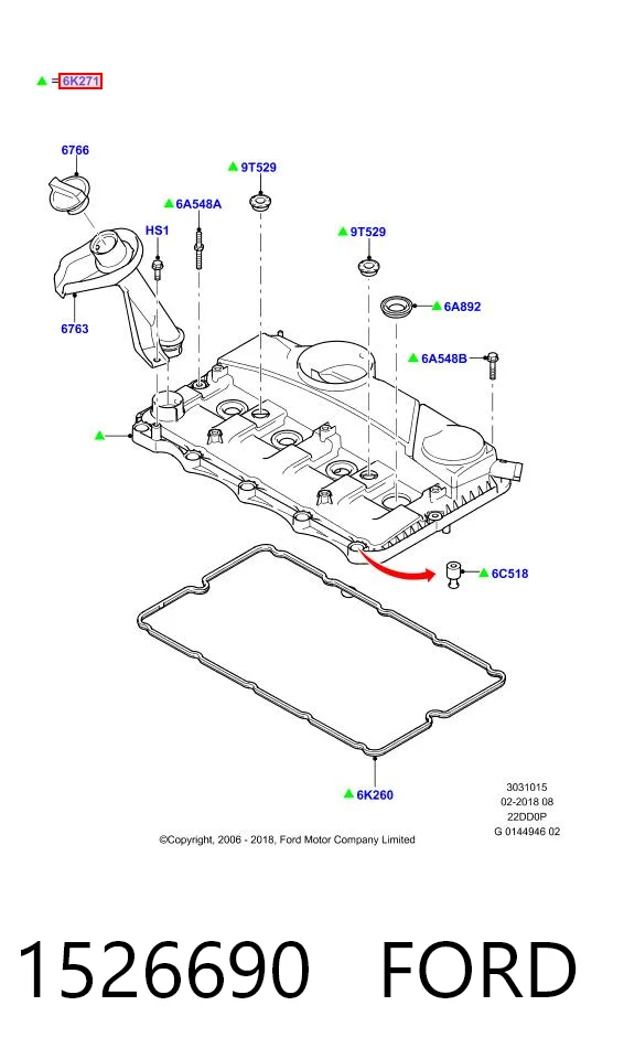 1526690 Ford Кришка двигуна