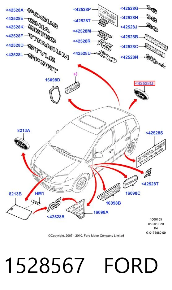 Фірмовий значок на кришку багажника Ford Focus II