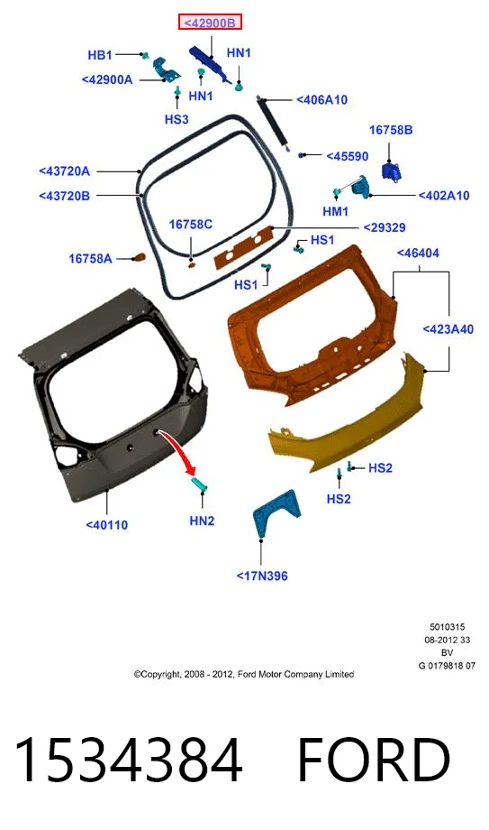 1534384 Ford Кріплення кришки багажника