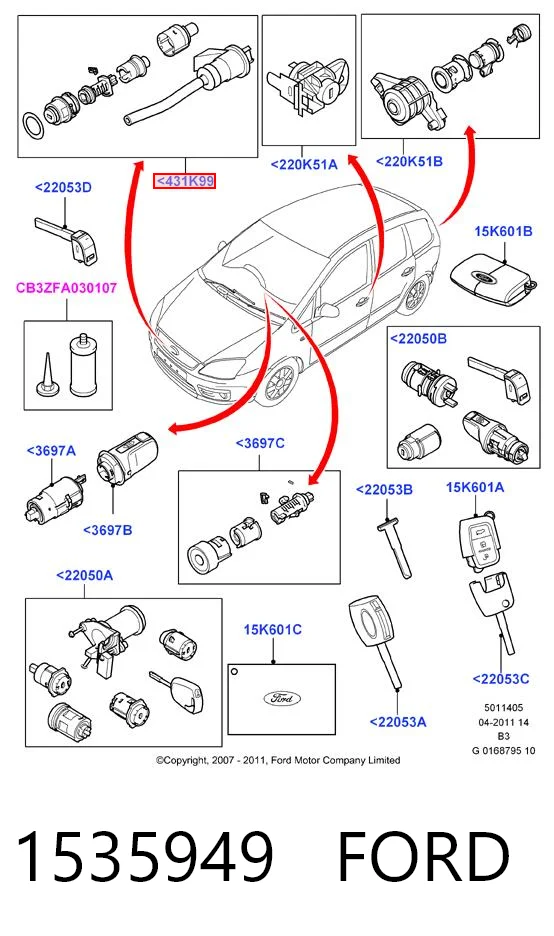 1535949 Ford Личинка замку капоту