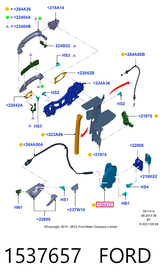 Купити HMPAM5AR26412BF Hmpx Замок задньої дверї, правої