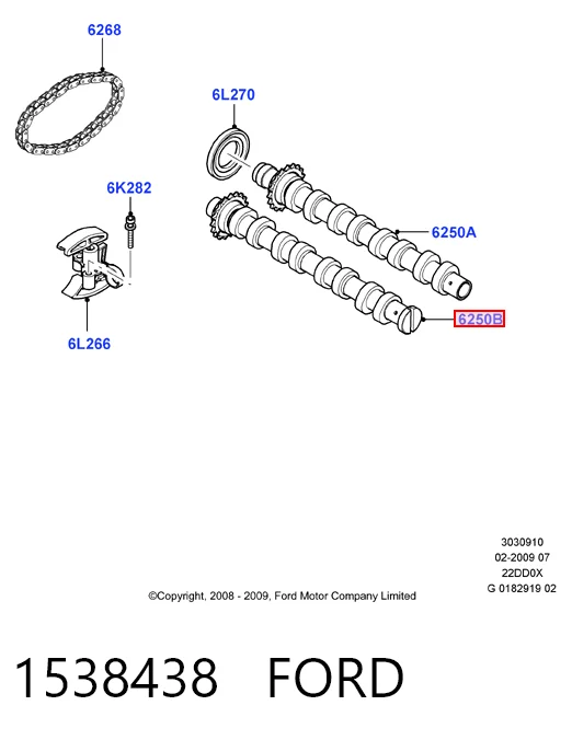  Britpart LR021914LR ціна, від 203.85 USD