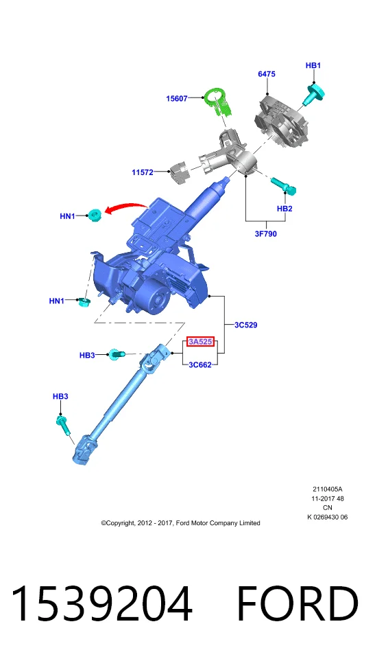 1539204 Ford Рульовий кардан нижній