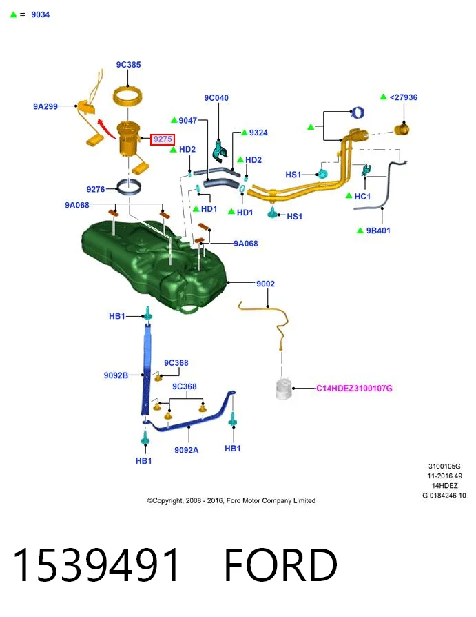 MAM00133M Magneti Marelli Електробензонасос