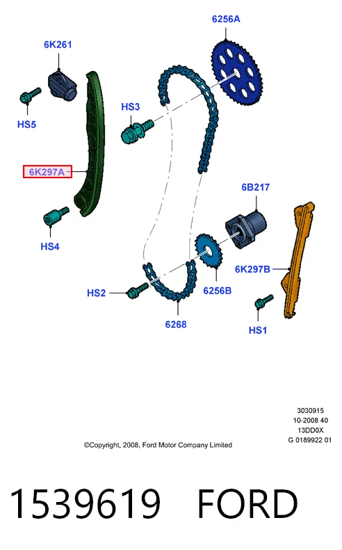 Комплект ланцюга ГРМ 46804589 Opel
