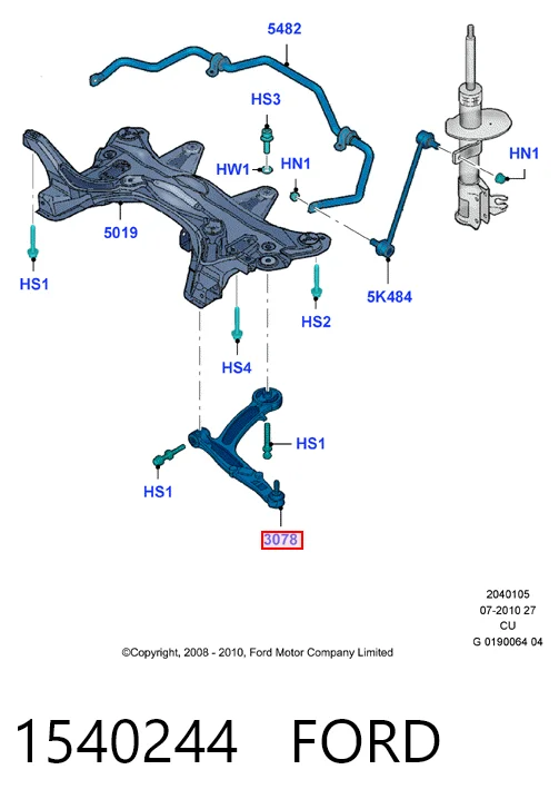 Важіль передній лівий Magneti Marelli ARM531 ціна, від 56.35 USD