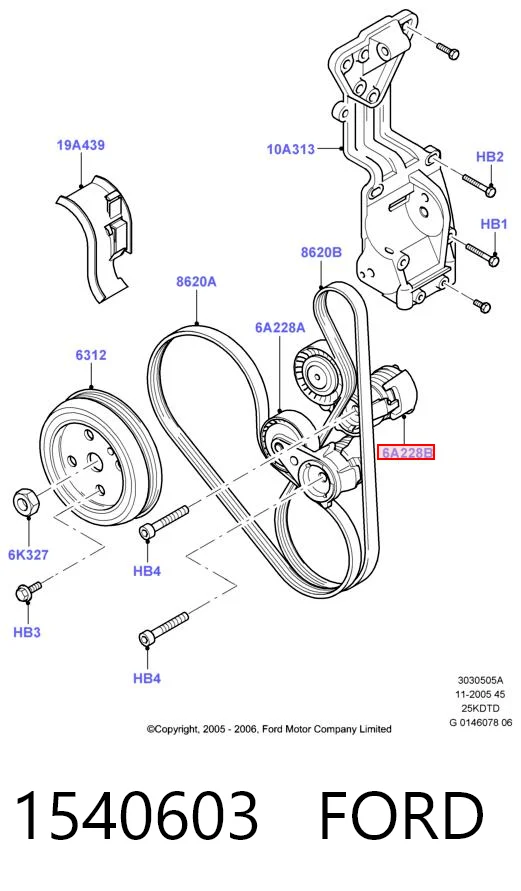 Натягувач приводного ременя MPQ1251 Magneti Marelli