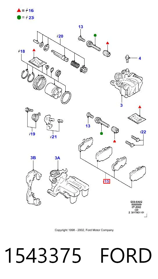1543375 Ford Колодки гальмівні задні, дискові