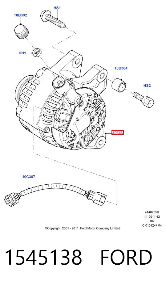 1545138 Ford Авто генератор