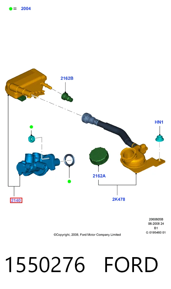 ГТЦ Bosch 204788355