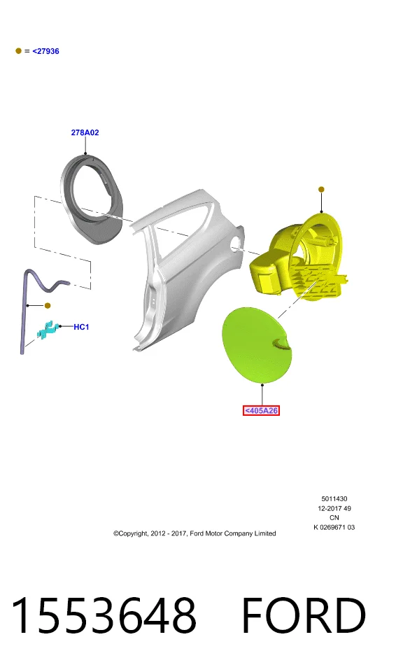 Дверцята бензобака на Ford Fiesta Mk6 CB1