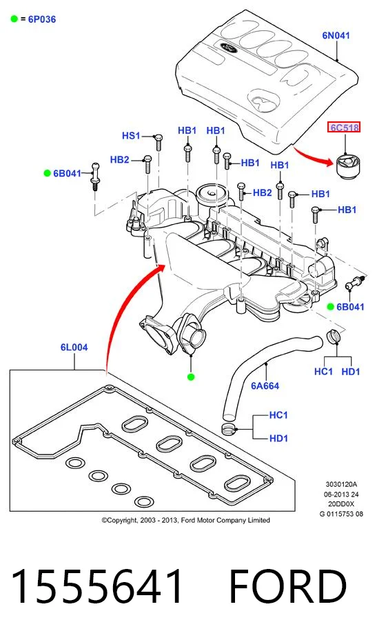 1555641 Ford Подушка декоративної кришки двигуна