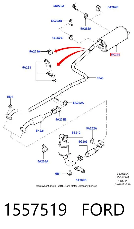 1557519 Ford Глушилка задня