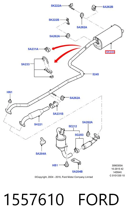 1557610 Ford Глушилка задня