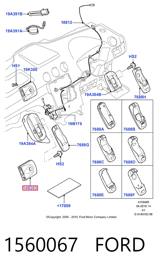 8M5T19C112BL Ford 