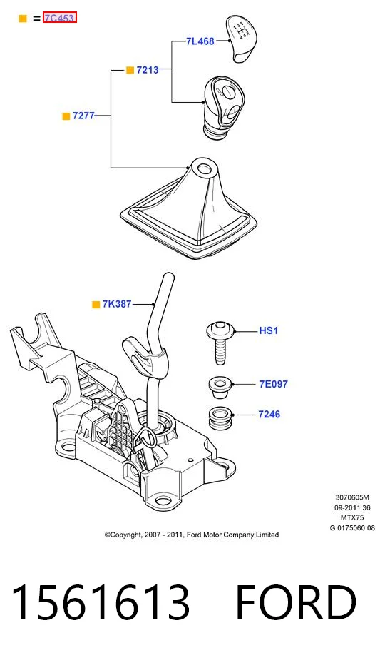 1561613 Ford Куліса КПП
