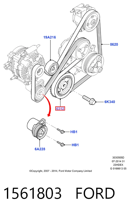 1561803 Ford Демпфер колінвалу
