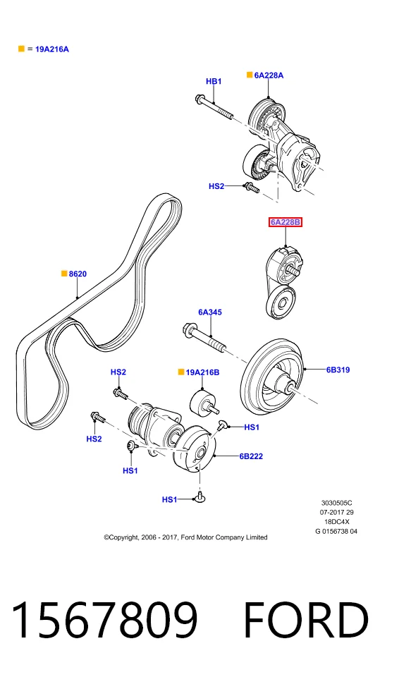 Натягувач приводного ременя Magneti Marelli MPQ1189 ціна, від 51.07 USD