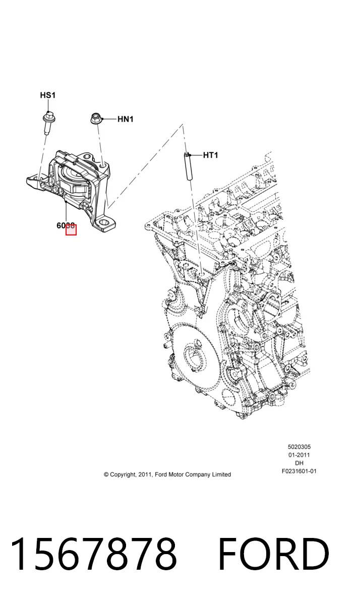 1567878 Ford Права подушка мотора