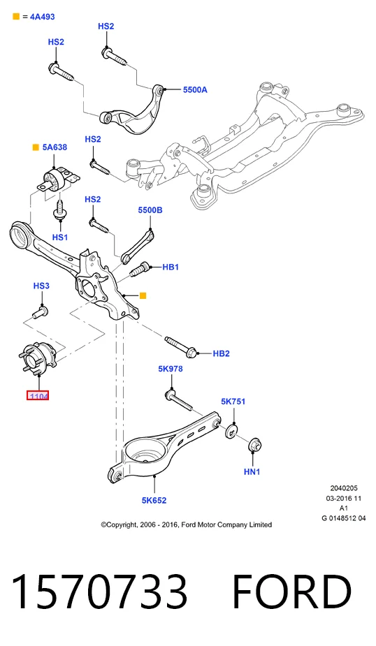 1570733 Ford Маточина задня