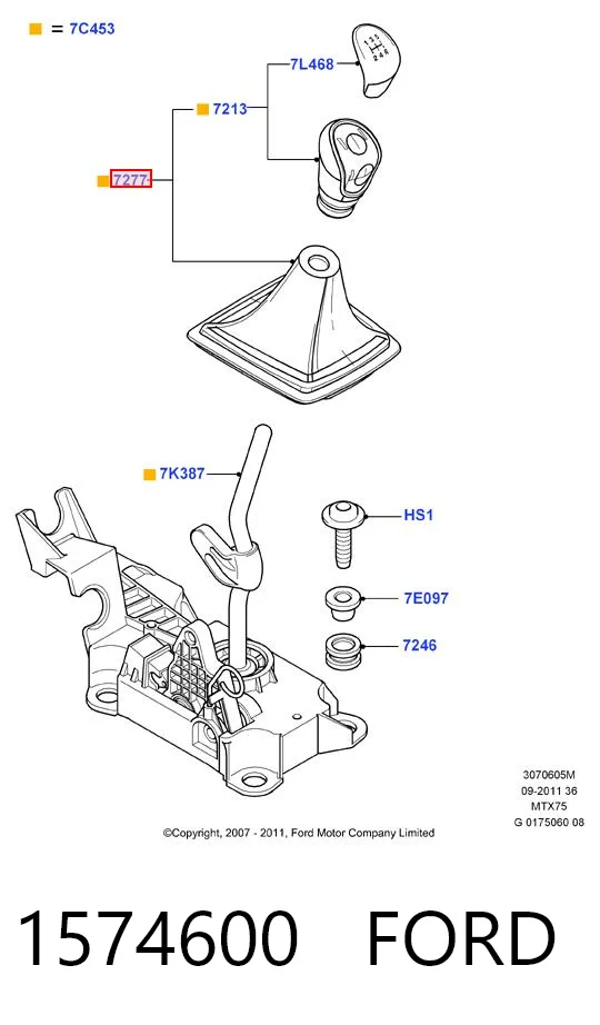 B03090684 Ekimpar Ручка важеля коробки передач