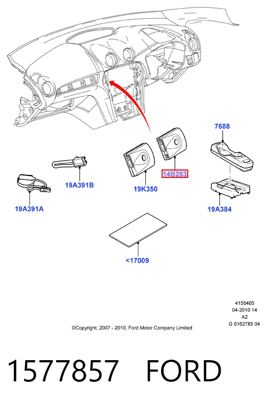 Купити 8M5T19C112BL Ford 
