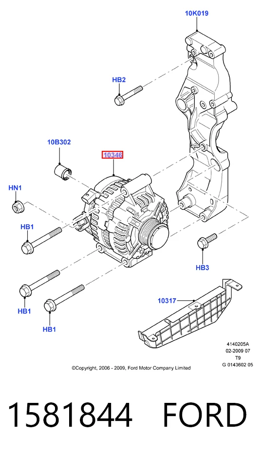 1581844 Ford Авто генератор