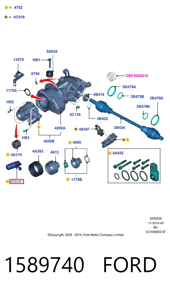 1589740 Ford Насос муфти Haldex