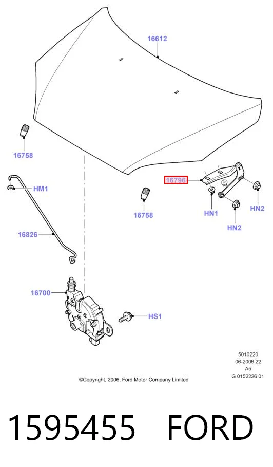 Купити KH2533452 Starline Шарнір капота правий