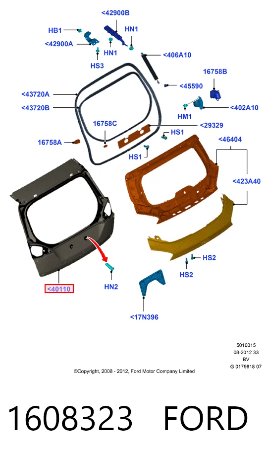 Треті двері на Ford Kuga I CBV