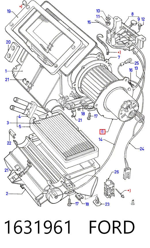 Електромотор пічки на Ford Transit IV T