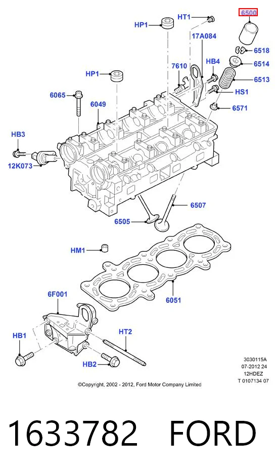 1633782 Ford Гідрокомпенсатор