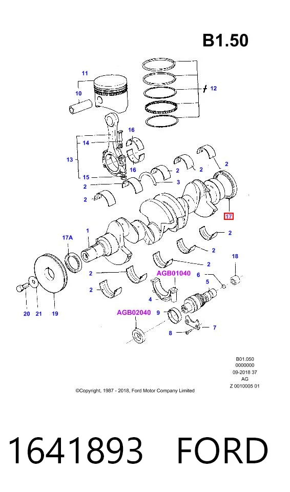 Сальник колінвала двигуна, задній DPH 1283259 ціна, від 8.06 USD