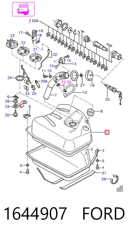 Б/бак Starline 2550009 ціна, від 133.63 USD