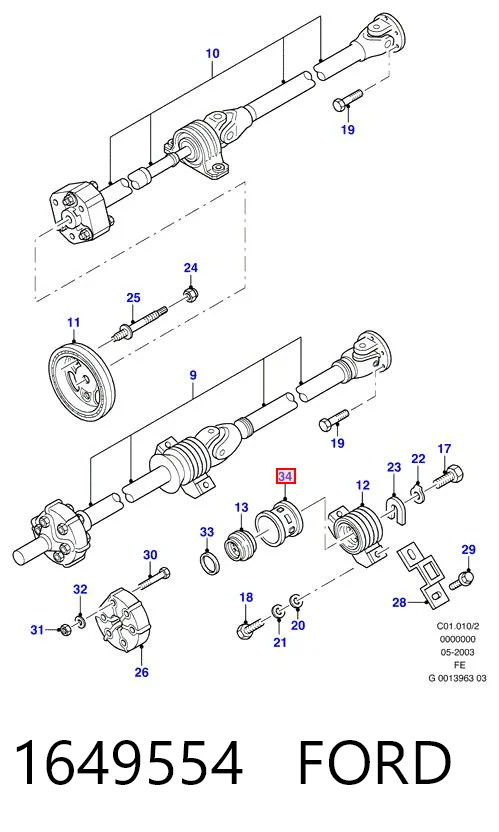 1556093S Formpart/Otoform Муфта підвісної підшипника
