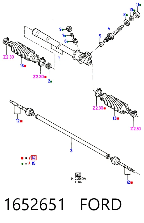 Купити Рульова тяга Ford Escort IV GAF, AWF, ABFT