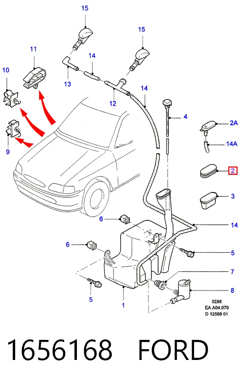 Купити STD509 Standart Кришка бачка омивача