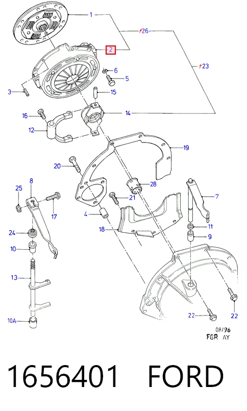 Натискний диск зчеплення на Ford Escort IV GAF, AWF, ABFT