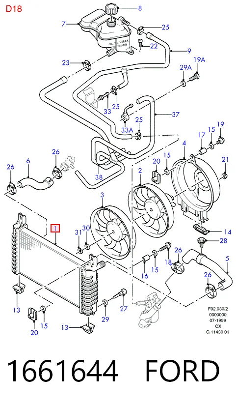  Радіатор Ford Fiesta 