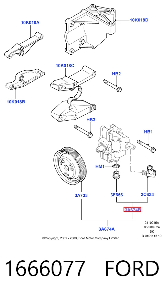 Насос ГУР SP3214 Lenco
