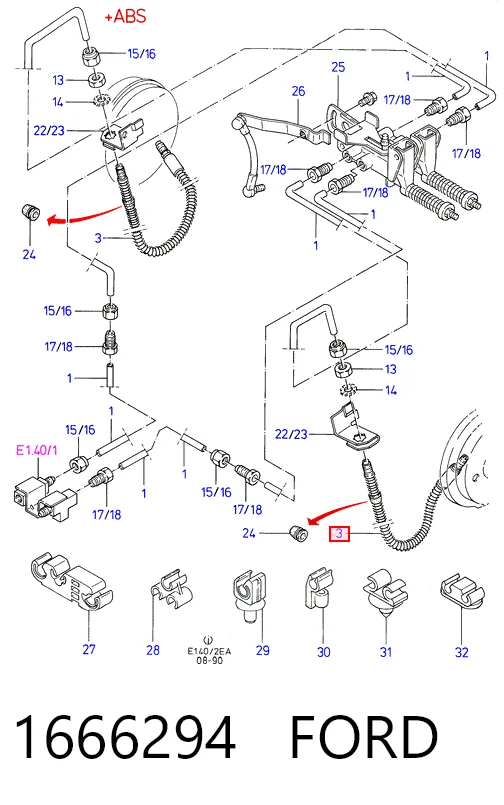 F0339 Ties Шланг гальмівний задній