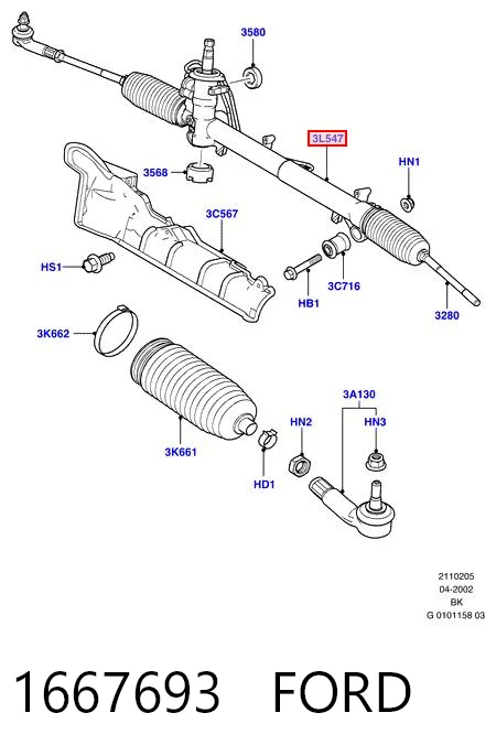 1667693 Ford Рейковий рульовий механізм
