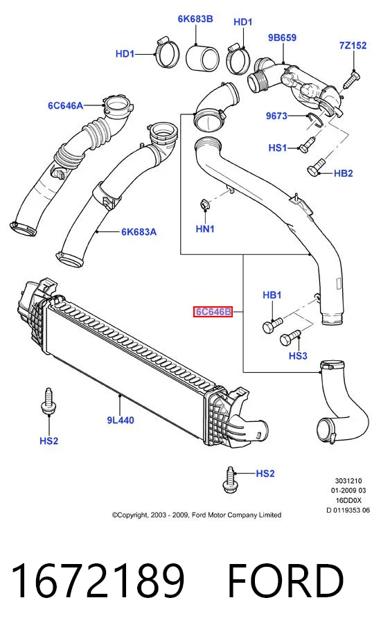 Шланг/патрубок интеркуллера FS4266 DP Group