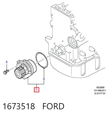 1673518 Ford Насос охолодження