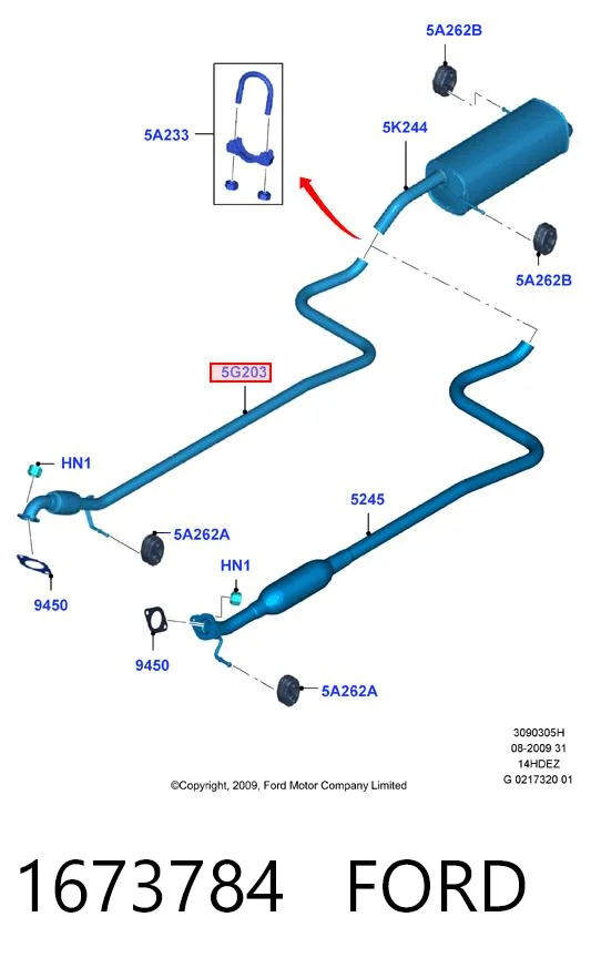 FP2810G21 Polmostrow Середній глушник