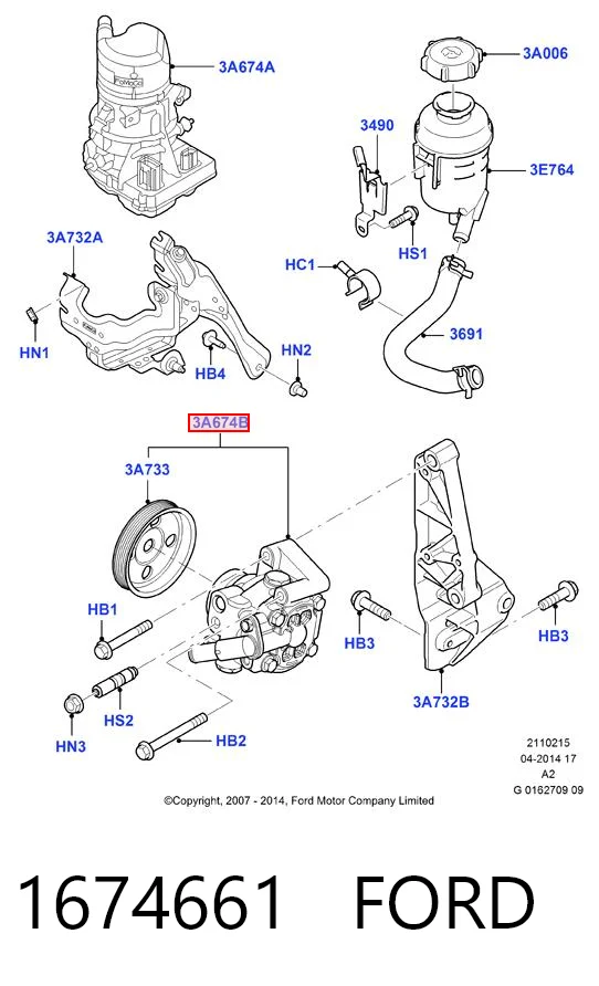 1674661 Ford Насос гідропідсилювача