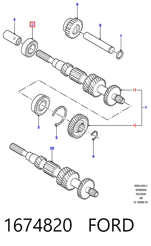 Підшипник головного вала МКПП на Ford Fiesta Mk5 JH, JD