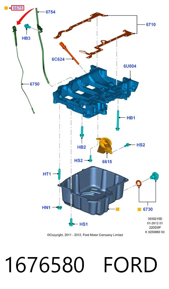 1676580 Ford Картер масляний