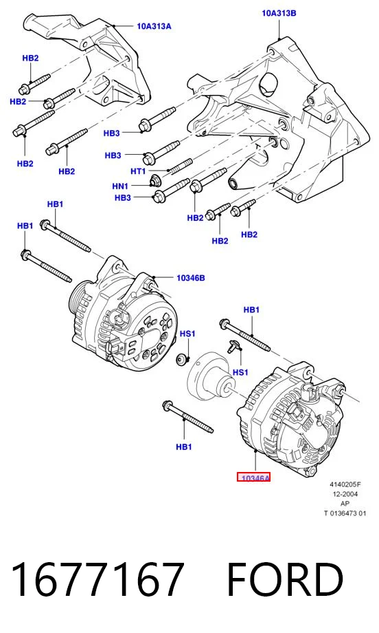 1677167 Ford Авто генератор